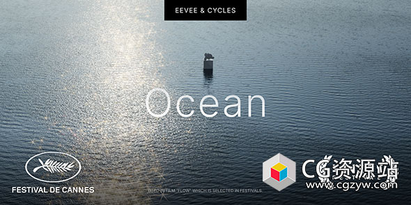 Blender真实海洋水面模拟插件 Physical Open Waters V1.2.2