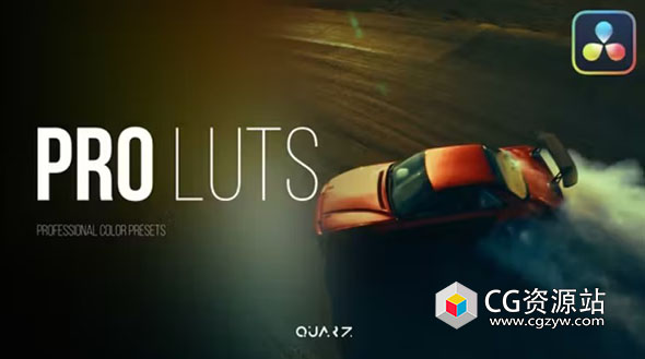 100组专业电影影视后期色彩分级视频调色预设 Pro LUTs