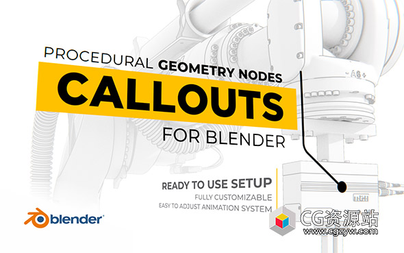 Blender程序几何节点标注指示线动画资产预设 + 使用教程