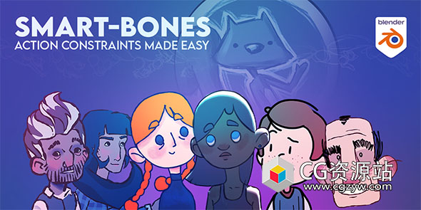 Blender骨骼绑定约束映射可视化控制工具插件 Smart Bones v0.2.0 + 使用教程