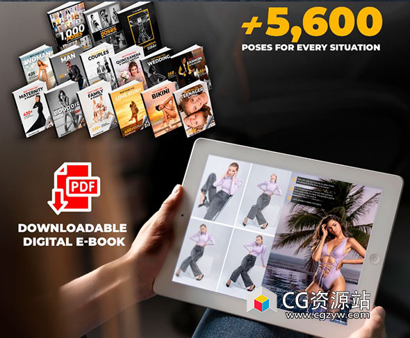 StudioGuti出品5600个摄影摆姿势大师包PDF电子书-图片1