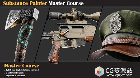 Substance大师级材质贴图视频教程 Substance Painter Master Course+中文字幕