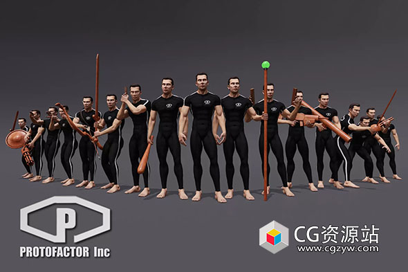 Unity 2300个人物角色动作捕捉动画库Ultimate animation collection v1.642