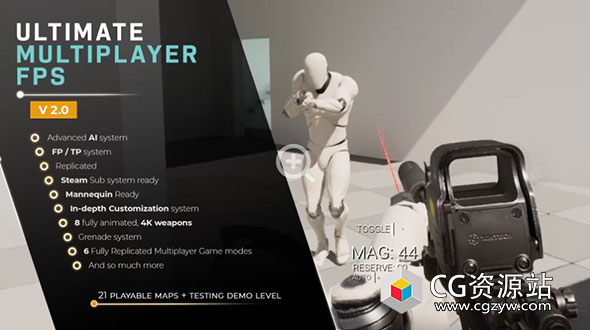 Unreal高级多人FPS套件 Ultimate Multiplayer FPS Kit V3 UE5.3-5.5