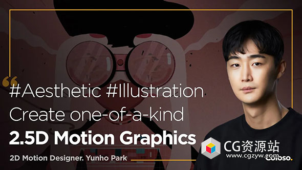 Coloso AE制作2.5D运动图形MG教程+中英文字幕-图片1