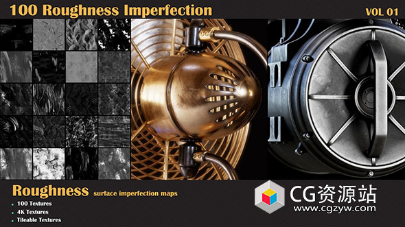 100张4k表面缺陷粗糙度划痕污迹纹理贴图合集100 Roughness Imperfection-VOL 01-图片1