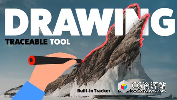 达芬奇模板-绘制路径描边标记工具 Drawing Toolkit