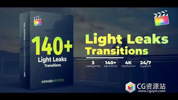 AE+PR+FCPX模板-140种高品质镜头漏光叠加光效转场预设 Light Leaks Transitions
