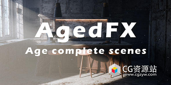 Blender模型老化腐蚀做旧特效插件 AgedFX v1.22- Age Complete Scenes