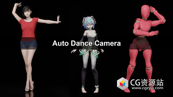 Blender自动舞蹈相机生成动画插件 Auto Dance Camera V2.3.1 With Audio Beat