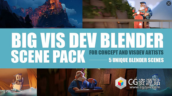 Blender模型-5个卡通动漫风格场景预设 BIG VIS DEV BLENDER SCENE PACK-图片1