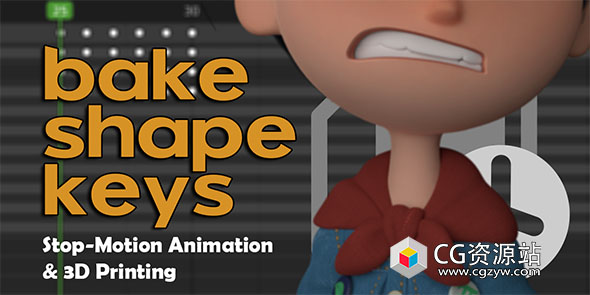 Blender形态键烘焙插件 Bake Shape Keys v1.2.0