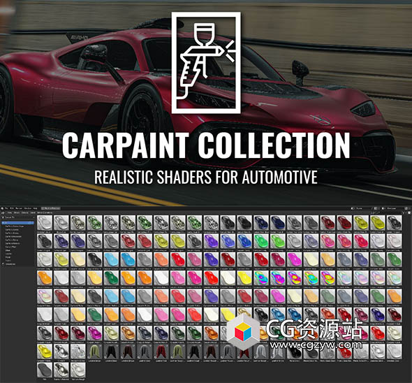 Blender 180种程序化汽车着色器车漆材质预设 Carpaint Collection-图片1