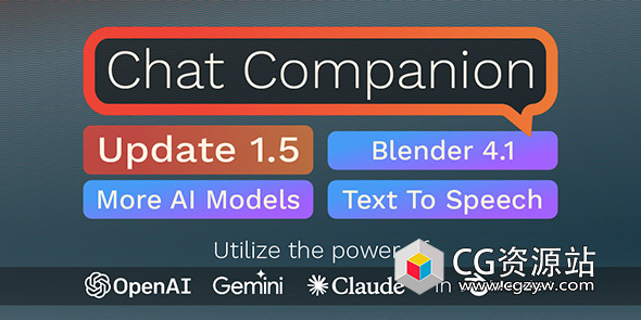 Blender大型语言模型聊天对话框代码编写插件 Chat Companion v1.5.2