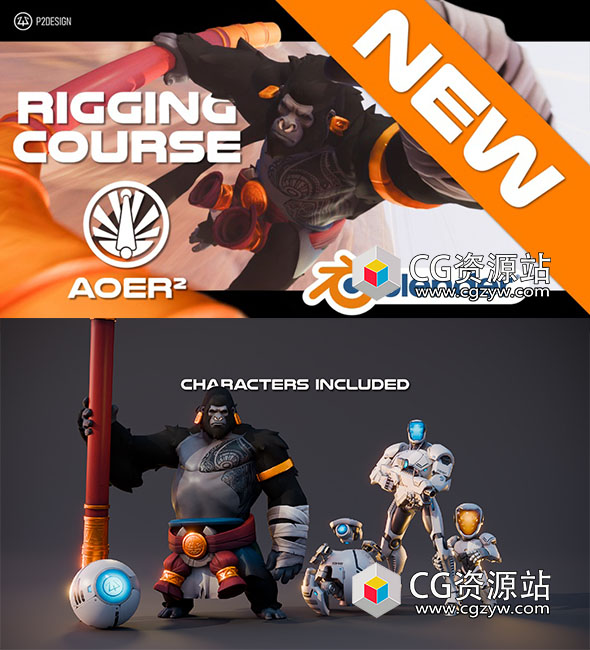 Blender大师级基础到高级模型角色绑定装配视频教程 含中英文字幕-图片1