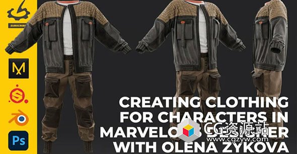 Marvelous Designer三维角色服装设计制作视频教程+中文字幕