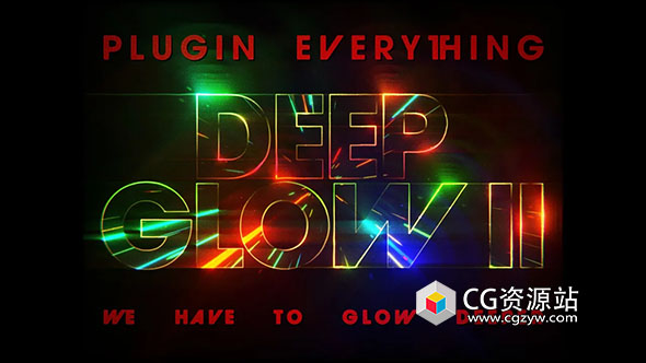 AE插件-真实高级辉光发光插件 Deep Glow 2 v1.1.1 Win