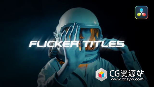 达芬奇模板-科技感毛刺特效闪烁文字标题字幕动画 Flicker Titles