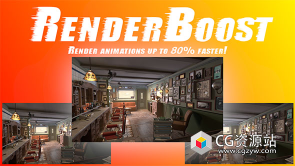 Blender加速渲染时间帧插值插件 Renderboost Addon v0.2.1