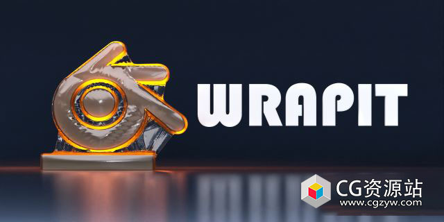 Blender塑料收缩包裹包装效果插件 WrapIt V1.0