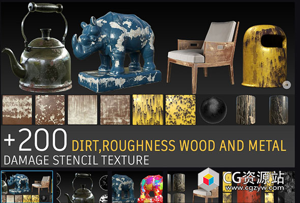200组污垢粗糙破旧金属木材损坏图片素材PNG格式
