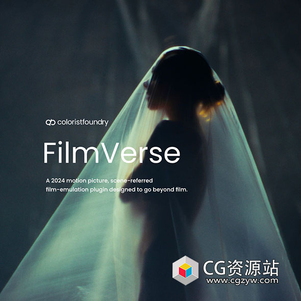 达芬奇调色节点-复古电影胶片模拟DCTL插件+教程 FilmVerse Full Plugin V2.1-图片1