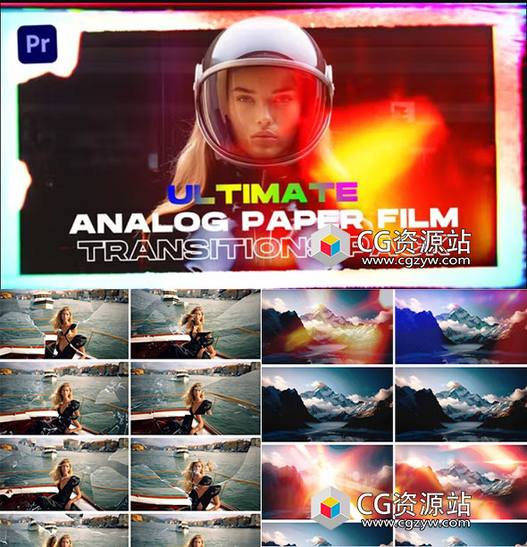 PR脚本-100组复古胶片撕纸变形光晕喷漆VHS元素效果视频转场预设