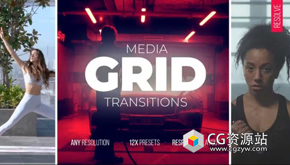 达芬奇模板-媒体视频网格分屏转场动画 Grid Media Transitions