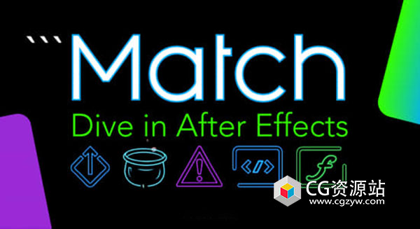 AE脚本-表达式修复优化工具 Match v0.0.1+使用教程