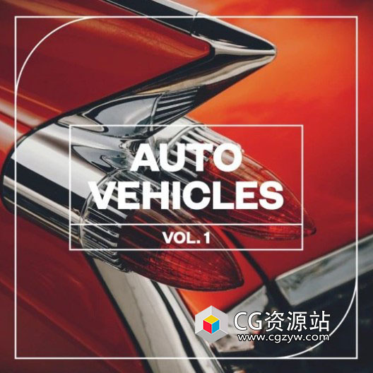 862个汽车相关引擎发动机启动轰鸣声无损音效 Blastwave FX Auto Vehicles Vol. 1