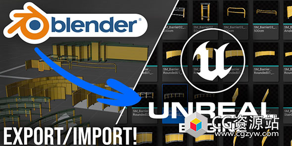 Blender模型导入UE插件 Blender For Unreal Engine V4.4.2