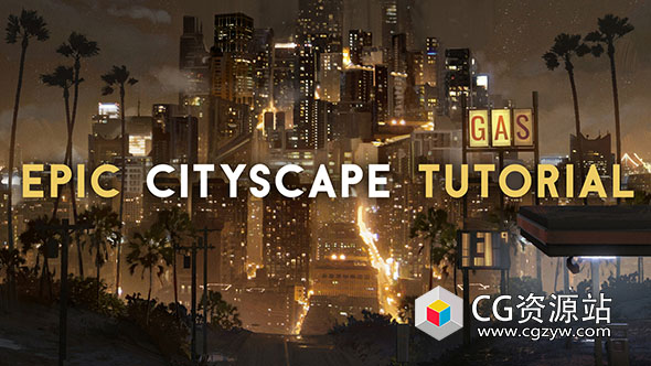 Blender+Photoshop夜间城市景观场景合成教程+中文字幕-图片1