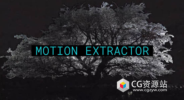 AE/PR/插件-视频运动元素视觉特效插件 Motion Extractor V1.0.0 Win