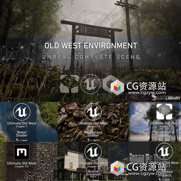 Unreal西部自然环境植物树木场景制作全流程综合UE5教程+中英文字幕-图片1