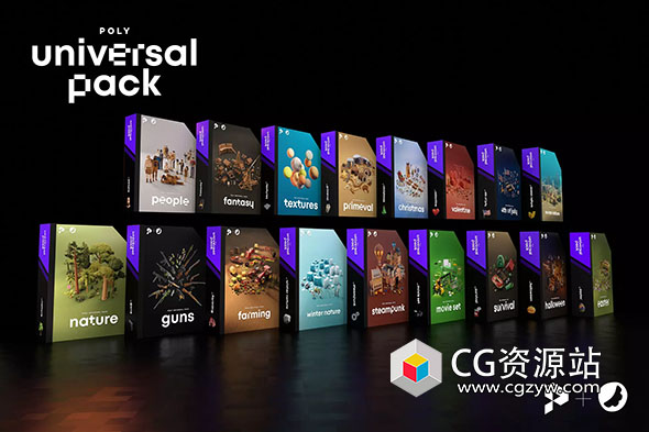 Unity风格化3D模型资源包 Poly Universal Pack v3.5.0
