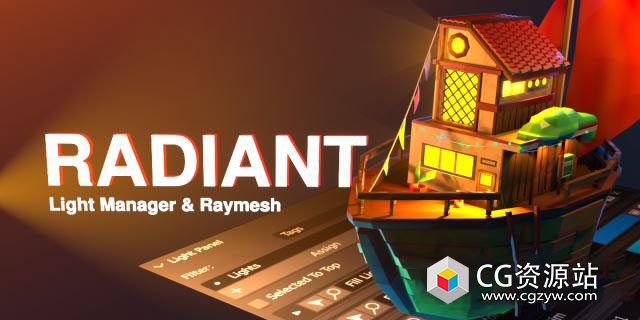 Blender场景灯光控制插件 Radiant v1.3.2