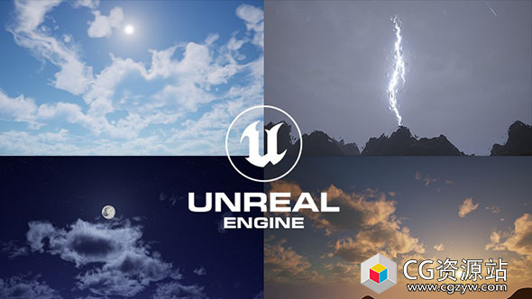 Unreal虚幻引擎构建动态天空和天气系统视频教程 UE5+中英文字幕