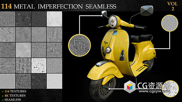 114张金属表面缺陷划痕无缝贴图素材 114 Metal Imperfection seamless-vol 2-图片1