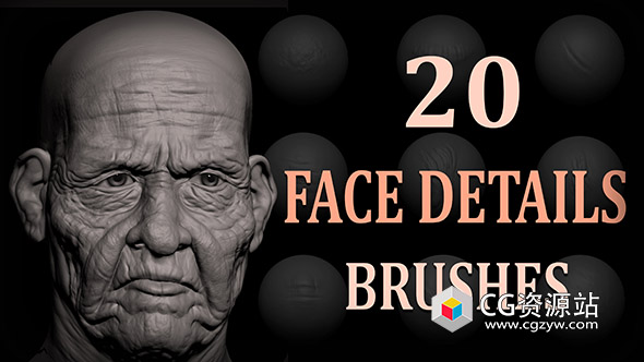 20张雕刻脸部细节Alpha图片素材 20 Face Details Alphas