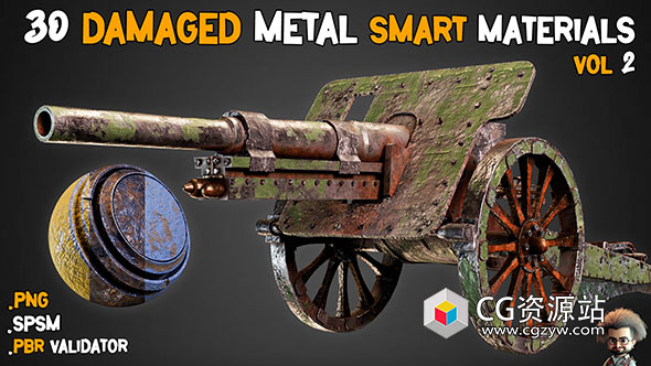 30组Substance Painter老旧钢铁污迹智能材质贴图预设