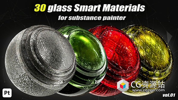 30组Substance Painter玻璃智能材质预设30 Glass Smart Materials For Substance Painter Vol.01-图片1