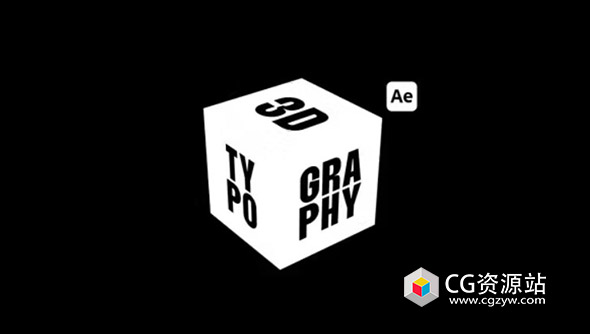 AE模板-12组3D动态文字排版动画 3D Kinetic Typography