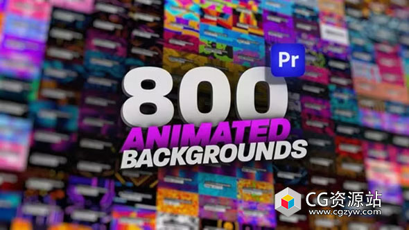 PR模板-800种渐变多彩循环背景动画 Animated Backgrounds Pack