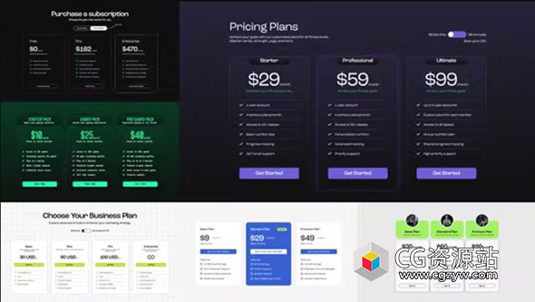 AE模板-时尚响应式定价表模板 Modern Pricing Table Template