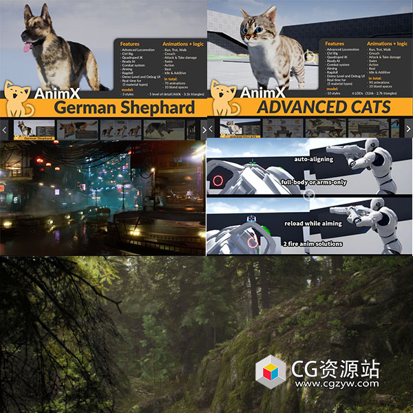 Unreal虚幻引擎游戏资源捆绑包 UE5 2024年8月7日-图片1