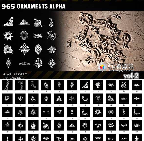 965组4K装饰艺术花纹图案高清Alpha纹理贴图PSD格式
