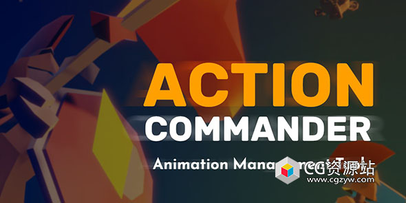 Blender动作管理插件 Action Commander V1.4.0 – Action Management Tool