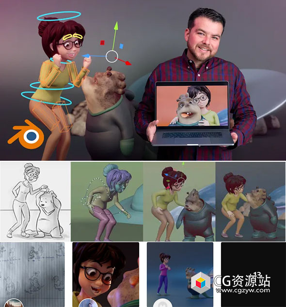 Blender制作3D卡通人物动画视频教程+中英文字幕