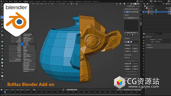 Blender建模绑定动画渲染工具插件包 BsMax v0.1.3