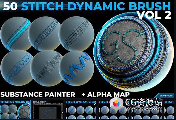 Substance Painter 50组针迹接缝笔刷预设 Dynamic Brush – Stitches and Seam VOL 2